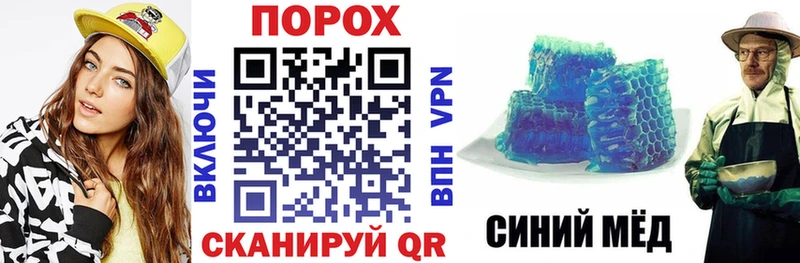 наркотики  гидра   Амфетамин Premium  Урус-Мартан 