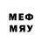 МЕТАДОН methadone THE TRON