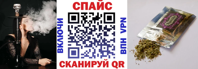 Бутират оксана  хочу   Урус-Мартан 