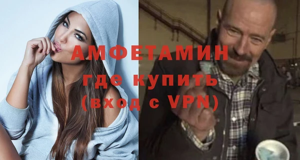гашиш Мегион