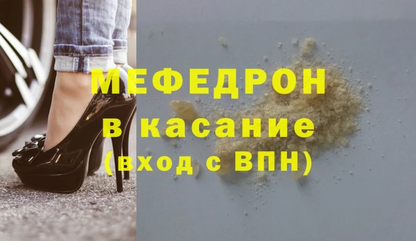 бутик Медвежьегорск