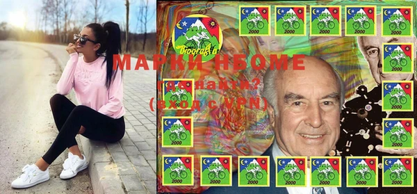 гашиш Мегион