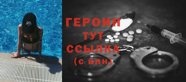 бутик Медвежьегорск