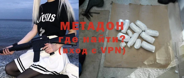 бутик Медвежьегорск