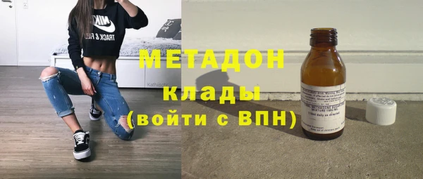 гашиш Мегион