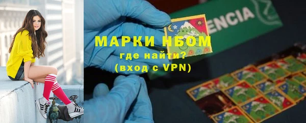 бутик Медвежьегорск