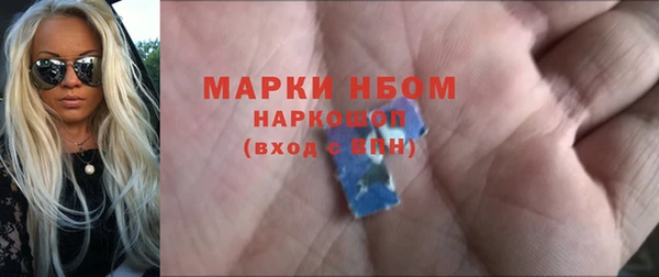 бутик Медвежьегорск
