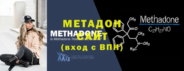 гашиш Мегион