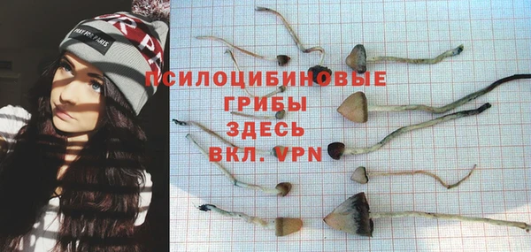 бутик Медвежьегорск