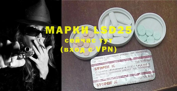 гашиш Мегион