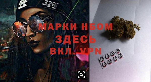 бутик Медвежьегорск