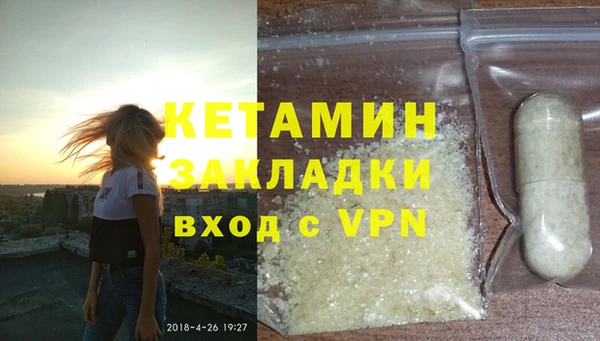 бутик Медвежьегорск