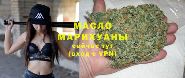 бутик Медвежьегорск