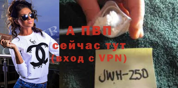 бутик Медвежьегорск
