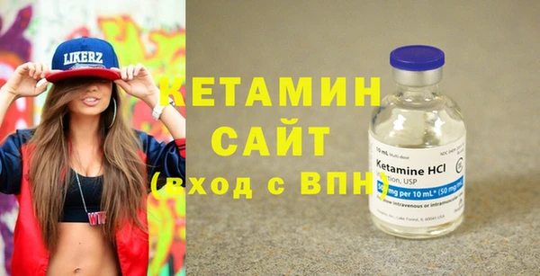 гашиш Мегион