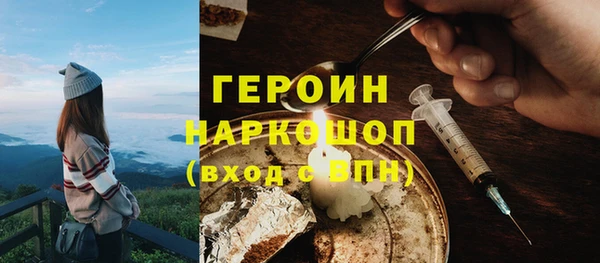 бутик Медвежьегорск