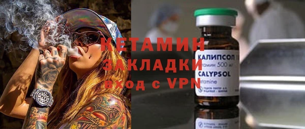 гашиш Мегион