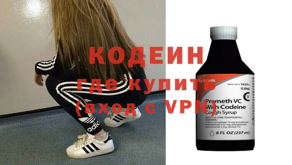 гашиш Мегион