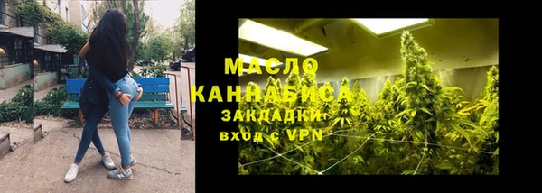 гашиш Мегион