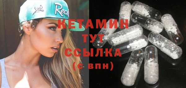 бутик Медвежьегорск