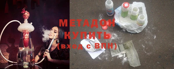 гашиш Мегион