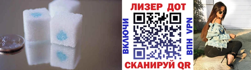 OMG ссылка  Урус-Мартан  LSD-25 экстази кислота  купить наркоту 